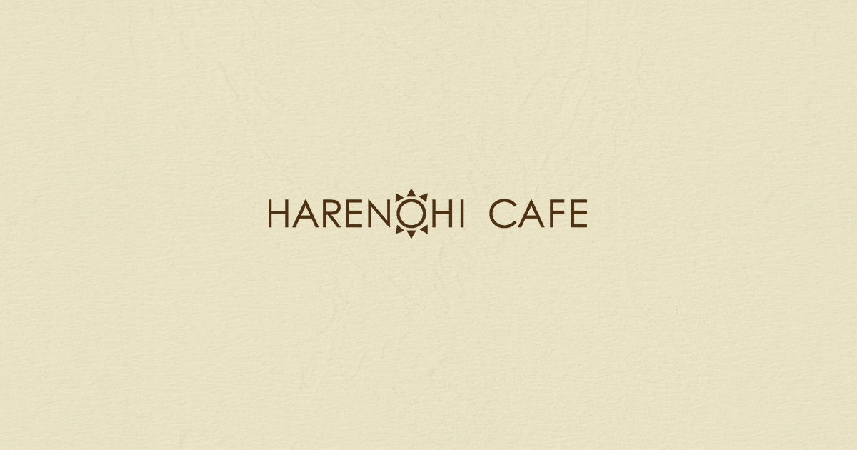 HARENOHI CAFE