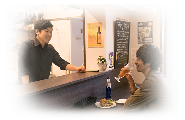 カウンター利用