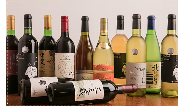 日本ワイン