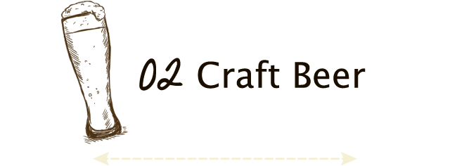02 CRAFT BEER