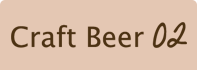 CRAFT BEER 02